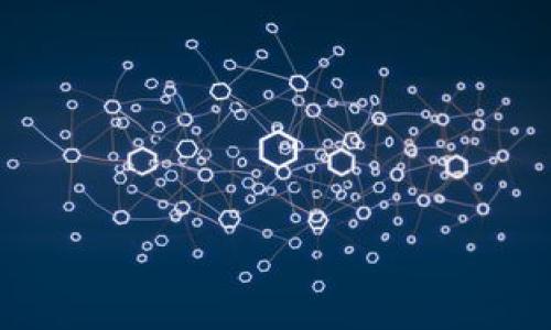   中币官方公告：欢迎大家了解平台动态及交易信息 / 

 guanjianci 中币, 官方公告, 加密货币, 交易平台 /guanjianci 

在加密货币行业的快速发展中，各大交易平台的动态对用户来说是至关重要的。中币作为一个重要的交易平台，定期发布官方公告，以便用户了解平台的最新动态、政策变更、交易信息等。本文将对中币的最新公告进行详细介绍，并解答一些用户常见的问题，帮助用户更好地理解平台的运作和使用。我们将围绕官方公告的性质、交易规则、资产安全、用户支持等方面详细分析，并深入探讨用户在使用过程中可能会遇到的问题。

中币官方公告的性质
中币的官方公告通常是由平台管理层或相关部门发布的，目的是为了向用户传达平台的最新信息。这些公告可能包括以下几种类型：
ul
    listrong政策变更：/strong例如，交易手续费的调整、资产上架或下架、用户身份验证流程的变动等。/li
    listrong技术升级：/strong介绍平台的技术改进、系统维护或功能更新信息，确保用户在交易时享有最佳体验。/li
    listrong安全提示：/strong针对网络安全的警告、资产保护措施和潜在风险的公告，以保护用户的资金安全。/li
    listrong市场活动：/strong告知用户即将进行的活动，如交易大赛、空投活动、用户反馈奖励等，鼓励用户参与并增强平台的活跃度。/li
/ul

中币的交易规则
了解中币的交易规则是参与交易的重要前提。每个交易平台都有其特定的交易规则，以保证市场的公平性和透明度。以下是关于中币交易规则的重要信息：
ul
    listrong交易对：/strong中币支持多种交易对，用户可以根据自己的需求选择合适的交易对进行兑换，比如BTC/USDT、ETH/USDT等。/li
    listrong交易费用：/strong中币的交易费用通常以交易金额的一定比例计算，用户在进行交易时需了解具体的费用标准，以便进行合理的资金运用。/li
    listrong限价单与市价单：/strong用户在发起交易时，可以选择限价单或市价单。限价单是在用户设定的价格进行交易，而市价单则是以市场当前价格立即成交。/li
    listrong提现规则：/strong提现时，用户需要遵守平台的提现额度和手续费规定。此外，针对新用户和高频交易者，平台可能会有不同的提现政策。/li
/ul

资产安全措施
资产安全是每个用户最关心的问题之一。中币为保障用户资金的安全，采取多种有效措施：
ul
    listrong双重身份验证：/strong中币强烈建议用户启用双重身份验证，以提高账户安全性。在登陆或进行重要操作时，用户需提供额外的验证信息。/li
    listrong冷钱包存储：/strong大部分用户资产将被存储在冷钱包中，这种方式减少了被黑客攻击的风险，相对安全。/li
    listrong安全审核机制：/strong中币定期进行安全审核和压力测试，确保平台的系统能够抵御外部攻击。/li
    listrong实时监控：/strong中币实施了实时监控机制，能够快速检测到异常行为并采取相应的防范措施。/li
/ul

用户支持渠道
中币为用户提供多元化的支持渠道，以帮助用户及时解决问题。以下是中币的用户支持主要方式：
ul
    listrong在线客服：/strong中币提供在线客服支持，用户可以通过官方网页与客服人员进行实时沟通，解决账户、交易等问题。/li
    listrongFAQ专区：/strong中币的官网上设有FAQ区域，涵盖常见问题及解答，用户可以寻找自己需要的信息。/li
    listrong社交媒体：/strong中币通过社交媒体与用户保持沟通，定期更新公告和活动，用户也可以在平台上留言反馈。/li
    listrong社区支持：/strong中币鼓励用户加入其社交群体，与其他用户互动，分享经验，同时也能够在这些群体中获得帮助。/li
/ul

常见问题及解答

1. 中币如何保障用户资产的安全？
用户资产安全是中币的首要任务。中币采取了一系列严格的安全措施来确保用户资产的安全性：
首先，中币采用了冷存储技术，大部分用户资产被存放在冷钱包中，与互联网隔离，从而轻松避免黑客攻击。仅有少量资金用于满足用户的日常提现需求，进一步降低风险。
其次，中币强烈建议用户开启双重身份验证（2FA），在账户登录和关键操作时增加一道安全屏障，这能够有效保护账户免遭被盗。
此外，中币还采用了实时监控系统，能够对平台上的异常交易进行快速检测，并立即采取措施，防止潜在损失。最后，中币定期进行安全审计和技术维护，以确保平台系统能够抵御不断演变的网络攻击。

2. 在中币平台上如何进行新用户注册？
新用户在中币平台注册极为简单，非常适合初学者：
第一步，用户首先访问中币官网，点击注册按钮后，将进入注册页面。用户需提供有效的电子邮件地址和密码，然后接受服务条款。
第二步，系统会向用户提供的邮箱发送验证邮件，用户需点击邮件中的链接，完成验证以激活账户。
第三步，建议用户在账户中设置安全措施，例如启用双重身份验证，确保账户安全。此后，用户可以进行身份验证，以满足平台的KYC要求，为后续的交易做准备。
最后，用户可以通过充值和交易账户内的资产，开始自己的交易旅程。用户在使用过程中如有问题，可随时联系在线客服获取帮助。

3. 中币的交易手续费是如何计算的？
交易手续费是用户在交易过程中需要关心的重要成本，以下是关于中币手续费的详细介绍：
中币的交易手续费通常是按照交易金额的一定比例来计算的，用户在进行任何一笔交易时系统会自动计算并在成交时从账户中扣除。在交易前，用户可在中币官网查找具体的手续费标准和政策。
此外，中币还会根据用户的交易量、VIP等级等因素调整手续费，持有平台原生代币的用户可能享有不同的折扣政策。对于频繁交易的用户，了解手续费机制将有助于交易成本。
总之，用户在交易前应充分了解当前的手续费政策，以便做出合理的交易决策，确保交易的高效和经济性。

4. 中币如何处理用户投诉与建议？
用户投诉与建议的处理对任何交易平台来说都至关重要。在中币，用户反馈的处理遵循以下流程：
第一步，用户可以通过官网上的在线客服或社交媒体渠道提交投诉与建议。用户应提供相关的信息，例如账户ID、交易记录等，以便中币团队及时查找问题的根源。
第二步，中币的客服团队会在收到反馈后的24小时内确认问题，并对用户进行跟踪和更新，确保用户能够及时获得解决方案。
第三步，若问题复杂，中币可能会将其转交至相关部门进行深入调查，调查结果将会在合理时间内反馈给用户。
最后，中币非常重视用户的建议，所有用户提出的合理化建议都会得到认真的评估，以便未来平台能不断和提升用户体验。

5. 如何进行中币资产的提现？
资产提现是用户进行交易后非常关注的一个环节，中币的提现流程如下：
第一步，用户需登录账户，进入“资产管理”页面，选择需要提现的资产类型。用户在提现前需确认自己的账户完成KYC验证，根据平台规定的提现额度和手续费计算好提现金额。
第二步，用户输入提现金额和充值所需的提现地址。务必仔细核对所输入的信息，以确保不会发生错误。
第三步，确认提现信息无误后，用户可提交提现申请，此时系统会对用户的提现请求进行审核。一般情况下，审核需要几个小时，特殊情况下可能需要更长时间。
最终，用户将在审核通过后收到资金，具体到账时间与区块链网络拥堵程度有关。总之，合理规划提现并熟悉相关规则能帮助用户更顺畅地进行资产管理。

以上就是关于中币官方公告及相关问题的详细解读，希望对广大用户在使用中币平台时有所帮助。通过获取最新的官方公告信息，用户能够更好地参与到加密市场中，提升投资的安全性与收益性。