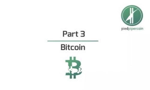 截取TP钱包主页面的风险分析及安全建议