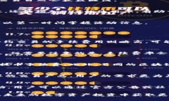   OKEx手续费怎么算？完整指南与技巧 /  guanjianc