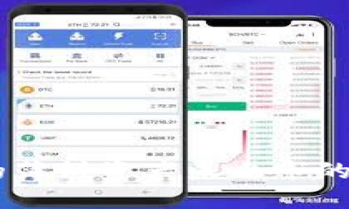 了解TP钱包中的薄饼资产未上市的原因及处理方法