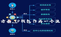 思考：在投资和金融科技日益发达的今天，许多
