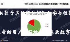   苹果用户如何下载TP钱包：详细指南和技巧 /