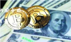    TP钱包授权一个网站会被盗吗？全面解读安全性