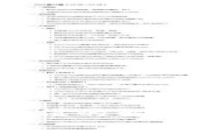 TP钱包里币不显示价值的解决方案与常见问题解析