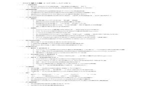 TP钱包里币不显示价值的解决方案与常见问题解析