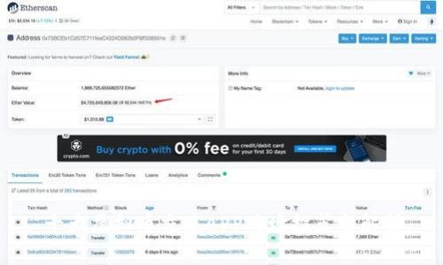 十大虚拟币交易APP网址推荐与解析