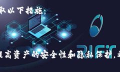 biаotiTP钱包如何创建多个以太坊地址：详细指南