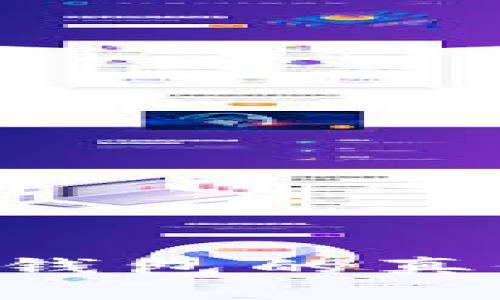 如何辨别TP钱包的真假：全面指南
