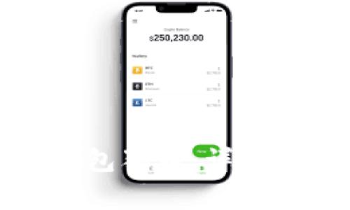 如何找回丢失的TP钱包狗币：详细指南与常见问题解答