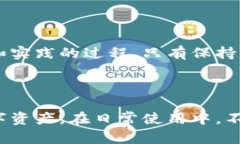   深入了解TP冷钱包使用方法：一站式视频教程及