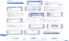 : 如何通过TP钱包地址查询钱包资产：完全指南