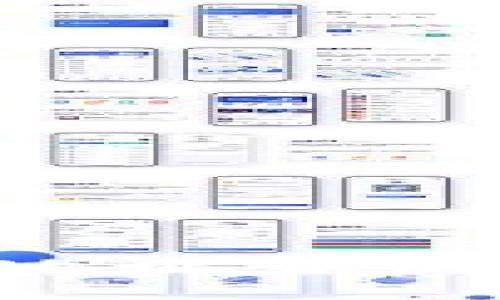 : 如何通过TP钱包地址查询钱包资产：完全指南