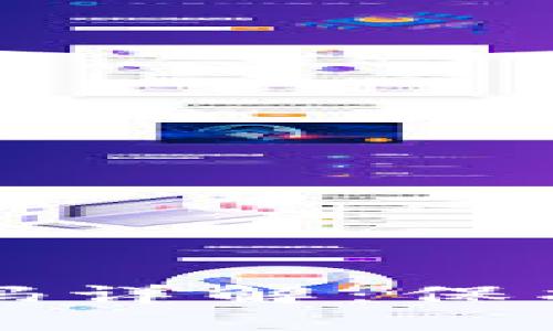 区块链钱包中的私钥密码详解：保护数字资产的第一道防线