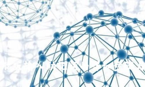 TP钱包电脑版输入助记词的详细步骤与注意事项