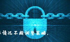   币圈下载app最全平台推荐与评测 /  guanjianci 币圈