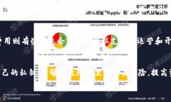  тон формата      如何通过钱包评估区块链技