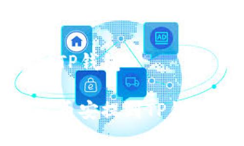 币安提BNB到TP钱包

如何将BNB从币安提到TP钱包的详细指南