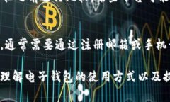 bgk_title如何从电子钱包提取资金：全面指南/bgk