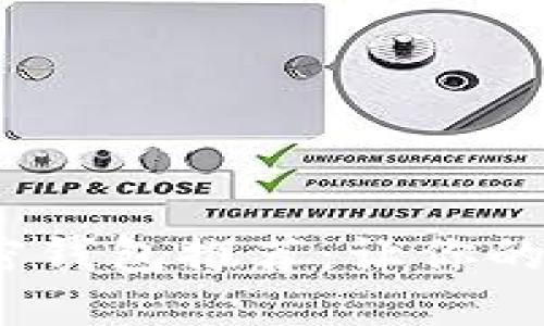 2023年度最佳加密钱包推荐：让你的数字资产安全无忧