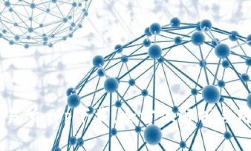 易欧交易所app下载：全方位解析与用户指南