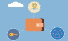   数字货币钱包的安全性：是否会丢失以及如何防