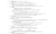 区块链技术详解与应用