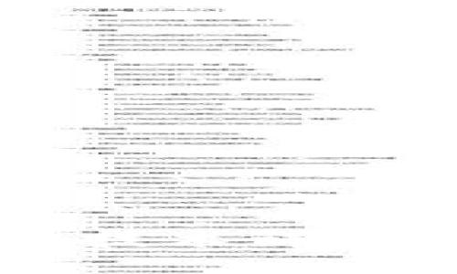 区块链技术详解与应用