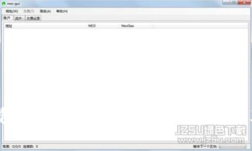 2023年TP钱包手续费对比：如何选择最划算的交易选项