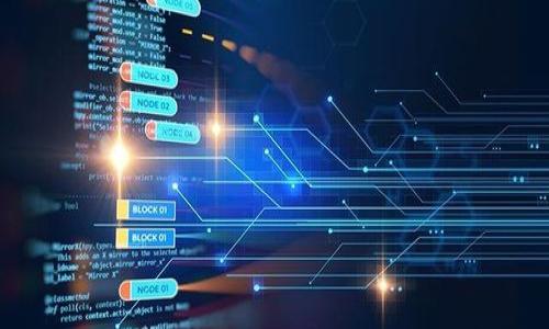   如何通过TP钱包购买TPT币：详细指南与实用技巧 / 
 guanjianci TP钱包,TPT币,加密货币,数字货币交易 /guanjianci 

在区块链技术迅猛发展的今天，加密货币的种类和数量日益增加。作为一种新兴的数字资产，TPT币（Token Pocket）逐渐受到投资者的关注。TP钱包作为一款功能丰富的数字钱包，如何通过它来购买TPT币成为很多用户需要解决的问题。本文将对TP钱包如何购买TPT币进行详细梳理和介绍，提供实操技巧与经验，以帮助用户更顺利地进行交易。

一、什么是TP钱包？
TP钱包，全名Token Pocket，是一款支持多种公链的数字钱包，其主要功能包括资产存储、交易管理以及DeFi功能拓展。用户可以方便地管理各种加密资产，同时也支持 DApp 的访问与交互。TP钱包因其操作简便、界面友好而受到越来越多用户的喜爱。
TP钱包的优势主要包括：
ul
  li多链支持：TP钱包支持以太坊、波场、EOS等多种公链，用户可以在同一应用中管理不同的数字货币。/li
  li安全性高：TP钱包使用私钥加密技术，确保用户资产的安全。/li
  li用户体验优良：简洁的操作界面使新手用户也能快速上手。/li
/ul

二、什么是TPT币？
TPT币是Token Pocket平台发行的一种数字货币，它的主要用途是作为平台内的交易媒介，包括支付手续费、参与平台的生态建设等。随着Token Pocket平台的不断发展，TPT币的受欢迎程度也在逐步上升。
TPT币的特点包括：
ul
  li流通性高：TPT币在多种交易平台上均可交易，流动性较好。/li
  li价值稳定：随着Token Pocket生态不断完善，TPT币的价值也在稳步上升。/li
  li社区支持：TPT币拥有活跃的社区支持，推动其发展和应用。/li
/ul

三、如何在TP钱包中购买TPT币？
在TP钱包中购买TPT币具体步骤如下：
1. 下载并安装TP钱包：用户首先需要在手机应用商店中下载和安装TP钱包，安装完成后，打开应用。
2. 创建或导入钱包：用户可以选择创建新钱包或导入已有钱包。如果是新手，建议按照指引创建新钱包，并牢牢记住助记词和私钥。
3. 充值法币或其他数字货币：用户需要向TP钱包充值法币，如通过支付宝或微信支付购买，或者直接转入其他加密货币，如USDT。
4. 选择交易对：进入交易界面，选择TPT币的交易对，如USDT/TPT，确认为空到账。
5. 确认交易：输入购买数量并确认，无误后点击“买入”，等待交易成功。
6. 查看资产：交易完成后可在资产页面查看TPT币的余额。

四、购买TPT币的注意事项
在购买TPT币时，用户需注意以下几点：
1. 选择合适的交易平台：尽量选择流量大、信誉好的交易平台进行交易，以确保交易安全。
2. 关注市场行情：TPT币的价格波动较大，建议用户时刻关注市场动态，合理选择买入时机。
3. 保管好私钥和助记词：TP钱包的安全在于用户对私钥和助记词的掌控，绝不可轻信他人，防范资产被盗。
4. 了解交易手续费：在不同平台交易会有不同的手续费，需在购买前了解清楚。
5. 进行小额试探性交易：对于新手用户，建议通过小额资金尝试交易，熟悉操作流程后再增加投资。 

五、购买TPT币后如何管理？
在成功购买TPT币后，用户需要注意对资产的管理，包括：
1. 定期检查资产状态：定期查看账户内各类资产的余额和价格变化，随时掌握资产动态。
2. 设置安全保护：建议开启TP钱包的双重认证等安全设置，增强账户安全性。
3. 关注TPT币的相关信息：通过社交媒体、官方公告等了解TPT币项目进展，及时调整投资策略。
4. 合理分配资产：根据自己的风险承受能力，合理分配风险资产和稳定资产，避免因市场波动而造成的损失。

六、用户常见问题解答

1. TP钱包如何保证用户资产安全？
TP钱包采取多种措施来确保用户资产的安全。首先，账户私钥保存在用户本地设备上，TP钱包不存储用户私钥，最大限度保护用户隐私。其次，TP钱包采用AES-256加密算法，对用户数据进行加密存储，而用户在使用TP钱包的时候，需设置安全密码。最后，通过引入双重身份验证等机制，添加额外的安全保护层，确保只有用户本人方可访问其账户。
此外，TP钱包的安全团队不断监控潜在的安全威胁，并及时发布更新和补丁，提升安全性。

2. 购买TPT币有哪些支付方式？
用户在TP钱包中购买TPT币时，通常可以通过多种支付方式进行充值。最常见的方式包括：
ul
  li法币充值：用户可以通过支付宝、微信支付等方式进行法币充值，将钱款转换为数字资产。/li
  li加密货币转账：用户还可以通过其他加密货币，如Bitcoin、Ethereum等，将资金转入TP钱包，用于购买TPT币。/li
/ul
在选择支付方式时，用户需关注转账时间及手续费，确保最大化资金的使用效率。

3. 如何查看我的TPT币的交易历史？
在TP钱包中，用户可以方便地查看交易历史。具体步骤如下：
1. 打开TP钱包，进入资产界面。
2. 找到“TPT币”选项，点击进入。
3. 在TPT币的详情页中，用户会看到“交易记录”或者“历史交易”模块，点击即可查看所有交易记录，包含买入、卖出及转出等操作。
通过了解交易历史，用户可以更清晰地掌握每一笔资产的变动，进行合理的资产管理。

4. TPT币的市场前景如何？
TPT币的市场前景受到多种因素的影响。首先，Token Pocket作为一款备受用户欢迎的数字钱包，其用户注册量和活跃度直接影响TPT币的需求，从而影响币价。其次，随着加密货币市场的不断发展，越来越多的投资者对数字资产的配置感兴趣，使得像TPT这样的币种有了更大的发展空间。此外，Token Pocket自身在功能和服务的持续迭代更新，也为TPT的生态发展奠定了基础。
然而，市场波动是不可避免的，投资者应保持理智，关注市场动向，做好风险管理。

5. 已经购买了TPT币，如何进一步投资？
在购买TPT币之后，用户可以根据自己的风险偏好选择合适的投资方案，常见方法包括：
ul
  li持有待涨：如果用户认为TPT币具备长远上涨的潜力，可以选择持有，等待价值提升时出手。/li
  li参与DeFi项目：投资者可以将持有的TPT币参与到Token Pocket支持的DeFi项目中，获取资产增值。/li
  li定投策略：用户定期投入固定金额购买TPT币，以摊平整体投资成本。/li
/ul
除此之外，用户还应不断学习相关投资知识，增强自身的投资判断能力，从而在市场波动中获取更大的利润。

通过上述内容的分析与解读，用户可以对TP钱包购买TPT币的全过程有更深入的了解。在实际操作中记得保持冷静与理性，确保资产的安全与合理投资。