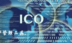   TP钱包不显示代币资产金额的解决方法与思考