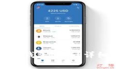 如何通过助记词修改TP钱包密码？详细指南与常见