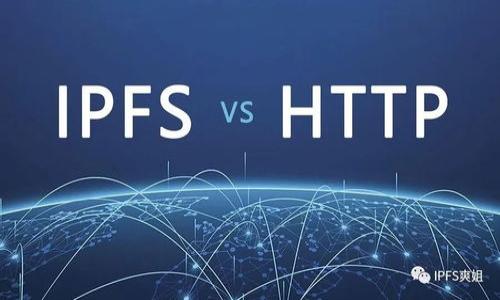   TP钱包中未显示抹茶交易所的解决方案及相关问题解答 / 

 guanjianci TP钱包, 抹茶交易所, 加密货币, 交易所钱包 /guanjianci 

随着加密货币的普及与发展，各种数字资产钱包和交易平台不断涌现，为用户提供了更加便利的交易体验。其中，TP钱包凭借其操作简单、界面友好等优点，受到了许多用户的青睐。不过，在使用TP钱包的过程中，一些用户可能会遇到一个常见的问题：为何TP钱包中没有显示抹茶交易所（MXC）相关的资产？本文将详细探讨这一问题，并就相关问题进行深入分析。

1. 什么是TP钱包？
TP钱包是一款去中心化的钱包应用，旨在为用户提供安全、便捷的数字资产存储和管理服务。它支持多种加密货币的存储和交易，包括以太坊、比特币等主流币种，以及大量的小众代币。TP钱包的特点是高安全性、低手续费、支持多种链和代币的存储，并且用户界面设计简洁易用。TP钱包的用户可以通过简单的几步实现资产的发送和接收，具有较高的用户满意度。

2. 什么是抹茶交易所？
抹茶交易所（MXC）是一个全球领先的数字资产交易平台，主要以交易数字货币及其衍生品为主。抹茶交易所为了满足不同用户的需求，提供了多种数字资产的交易对，并致力于为用户提供安全、便捷的数字资产交易体验。抹茶交易所支持多种主流和小众加密货币的交易，其经济模式和激励机制吸引了大量用户参与交易。同时，抹茶还设有交易、赚币、理财、借贷等多种产品，旨在满足用户的多样化需求。

3.TP钱包中为何没有抹茶交易所的资产？
当用户在TP钱包中未能找到抹茶交易所相关的资产时，有可能是以下几个原因造成的：

strong1. 资产未被添加：/strongTP钱包中并没有自动包含所有交易所的资产。用户需要手动添加某些代币，特别是小众代币，才能在钱包中看到它们的具体信息。在添加资产时，需要从抹茶交易所获取代币合约地址，再进行添加。

strong2. 网络链不同：/strong抹茶交易所可能支持的某些资产是在不同的区块链上发行的。TP钱包支持多链资产，用户需确保他们所关注的资产在TP钱包支持的链上。例如，如果某个代币是在ERC-20链上，而TP钱包当前未正确连接以太坊网络，则该代币可能不会显示。

strong3. 钱包设置问题：/strong有时候，用户可能因为钱包设置问题而无法看到某些代币。例如，是否需要更新TP钱包到最新版本，或者重新登录等，都会影响资产的显示。

strong4. 代币不在市场列表：/strong有些小众代币即使在抹茶交易所存在，但如果TP钱包尚未与该代币建立合作，则其在钱包中并不会显示。此类代币由于市场需求较少而未被全面支持，用户需谨慎操作。

4. 如何解决TP钱包中没有抹茶交易所资产的问题？
如果您遇到TP钱包中缺少抹茶交易所资产的情况，可以尝试以下几种解决方案：

strong1. 添加资产：/strong在TP钱包中，可以通过“添加代币”功能手动添加新资产。用户需要先到抹茶交易所官网查看需要添加代币的合约地址，然后在TP钱包中粘贴并确认，以完成添加。

strong2. 确保网络连接：/strong请确保TP钱包的网络连接正常，并且切换到正确的区块链网络。如需查看以太坊上的代币，请确认TP钱包切换到以太坊网络。

strong3. 进行更新：/strong请及时更新TP钱包至最新版本，开发者会不断对APP进行和更新，修复已知的bug以提升用户体验。

strong4. 查阅帮助中心：/strong如果自己无法解决，建议查看TP钱包的官方帮助中心，寻找相关问题的答案或者直接联系技术支持获取帮助。

5. 加密货币的安全性如何确保？
加密货币安全性是使用数字资产钱包和交易平台用户所关心的重要问题。无论在哪种平台上交易，用户都应当保持高度的警觉，确保自己的资产安全。以下是几个确保加密货币安全性的建议：

strong1. 使用强密码：/strong确保为TP钱包设置一个强密码，并启用双重认证（2FA），这能显著提升账户安全性。

strong2. 定期备份：/strong建议定期备份TP钱包的私钥或助记词，并将其存放在安全的地方。如果您的设备丢失，备份能够确保你随时恢复账户。

strong3. 小心钓鱼网站：/strong对于搜索或点击链接需小心谨慎，确保输入网址正确，且不轻信可疑的链接，以减少被钓鱼的风险。

strong4. 更新软件与安全政策：/strong务必保持TP钱包、设备及任何相关安全软件的更新，以避免黑客利用已知的漏洞进行攻击。

6. 未来数字资产交易的发展趋势是什么？
数字资产交易在过去几年中迅速发展，这一趋势在未来也将持续。以下是几个关键的发展趋势：

strong1. 去中心化金融（DeFi）的兴起：/strong随着区块链技术的进步，DeFi应用将进一步普及，这将推动用户的交易活动更加去中心化，无需依赖传统金融机构。

strong2. 监管政策逐步完善：/strong随着数字资产市场的不断壮大，各国政府开始对加密货币交易进行监管。未来，监管政策将趋于透明，以保护投资者的利益，同时促进市场健康发展。

strong3. NFT市场的繁荣：/strong非同质化代币（NFT）在艺术、音频、游戏等领域的发展将引领更多人参与数字资产交易，同时催生完善的市场生态。

strong4. 技术进步带动交易效率提升：/strong随着技术的进步，例如Layer 2解决方案的出现，交易效率将不断提升，满足快速交易的多样化需求。

strong5. 用户友好型应用开发：/strong未来的加密钱包和交易所需要提供更易操作的界面，以满足普通用户的需求，推动更多人参与数字资产的交易和使用。

总结
TP钱包中不会显示抹茶交易所的资产是一个常见的问题，可能由多个原因引起。用户在遇到这一问题时，可参考本文所述的建议与解决方案进行相应操作。此外，确保加密货币的安全性和关注未来市场的发展趋势，将为用户在数字资产投资过程中提供更为完善的保障。

常见问题
1. 为什么TP钱包中总是找不到某些代币？
由于不同代币可能在不同的区块链上发行，因此用户需确保添加正确的合约地址和网络。
2. 加密资产的存储安全吗？
加密资产的安全性是用户主要关注的问题，确保使用强密码、双重认证和定期备份将有效保护用户资产。
3. 怎样才能从TP钱包安全地交易至抹茶交易所？
用户需确保选择合适的网络，确认交易信息，保持敏感信息的保密，以避免被攻击或遭遇诈骗。
4. 如何选择合适的交易所进行交易？
用户应选择信誉好、支持的币种丰富、手续费合理的交易所，确保交易安全与便捷。
5. 加密货币未来的发展方向是什么？
随着技术的进步和市场的完善，去中心化金融（DeFi）和NFT市场将成为未来发展的重要方向。同时，监管政策的逐步完善将推动市场的健康发展。