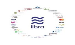 区块链技术与数字钱包：推动金融未来的双引擎