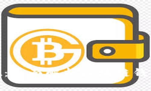 深入了解TokenPocket：全面解析区块链钱包与去中心化应用平台