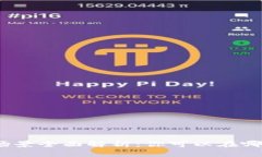 数字钱包的应用场景全面解析：你可以在哪里使