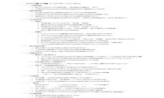 IM钱包下载安装失败的原因及解决方案