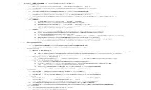 IM钱包下载安装失败的原因及解决方案