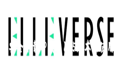 如何安全下载TP钱包135版本及使用指南