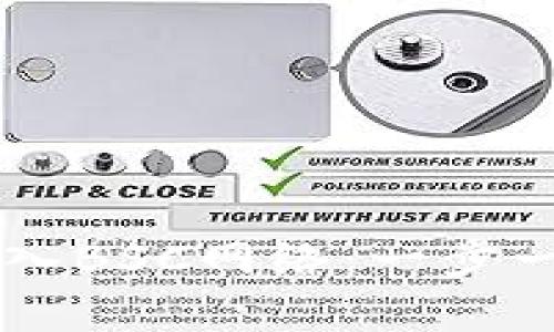 TP钱包如何将HT转入BSC网络：一步一步教程和完整指南