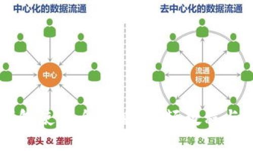 新版TP钱包使用全攻略：视频教程与详细指南
