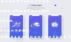   区块链查询网站推荐：深度剖析与实用技巧 /