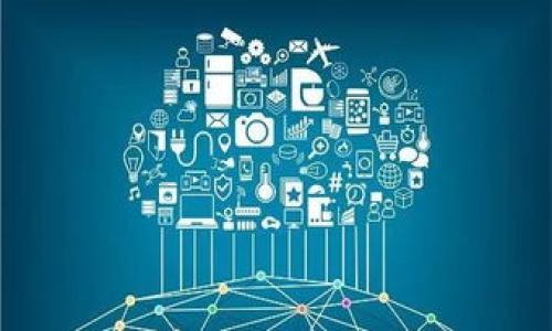   全面解析TP钱包下载及其在浏览器中的应用 / 
 guanjianci TP钱包, 钱包下载, 浏览器应用, 数字货币 /guanjianci 

在数字货币不断普及的时代，钱包作为一种安全存储和管理数字资产的工具，已经成为每位投资者日常生活中的必需品。TP钱包作为市场中一款极具竞争力的钱包产品，其下载与使用成为了许多人关注的焦点。特别是通过浏览器进行TP钱包的下载与应用，逐渐显示出方便与快捷的特点。本文将深入探讨TP钱包的下载流程，通过多角度分析其功能与优势，并解答用户在使用过程中可能遇到的各种问题。

一、TP钱包的简介和背景

TP钱包是一款专为数字货币资产管理设计的钱包工具，支持多种区块链资产的存取与交易。在数字资产市场日益繁荣的背景下，TP钱包应运而生，并通过不断地技术创新与功能迭代，成为用户信赖的数字钱包之一。TP钱包的特点在于其界面友好、操作简单，同时支持比特币、以太坊及各种ERC20代币的存储和交易。

TP钱包不仅仅是一款数字资产存储工具，它还提供了交易功能，使用户能够即时进行数字资产的买入与卖出。随着去中心化金融（DeFi）和非同质化代币（NFT）的兴起，TP钱包的应用场景也不断扩展，从而更好地满足用户需求。

二、TP钱包下载方法

1.访问官方网站：为了确保下载到的是官方网站发行的正版TP钱包，必须首先访问TP钱包的官方网站。浏览器中输入“TP钱包下载”，在搜索结果中选择官方链接。

2.选择合适的版本：TP钱包为不同平台提供了多种下载版本，包括Windows、Mac、iOS和Android等。用户应该根据自己的设备类型选择相应的下载版本。

3.下载并安装：点击下载后，浏览器会自动开始下载。下载完成后，用户只需按照屏幕指示完成安装。对于PC用户，通常需要双击安装文件并根据提示完成安装过程；而对于手机用户，直接在应用商店中安装即可。

4.账户注册与备份：安装完成后，用户需注册一个新账户或使用已有账户登录。在注册过程中，一定要妥善保存助记词及私钥。这是确保数字资产安全的关键步骤。

三、TP钱包的主要功能

TP钱包提供了多项功能，使其在市场中脱颖而出：

1.多种数字资产支持：TP钱包支持多种主流数字资产，用户可以在一个应用中管理不同的资产，方便快捷。

2.内置交易所：用户可以在钱包内部进行数字资产的交易，而无需跳转至第三方平台。这一功能为用户带来了极大的便利，减少了交易时间和费用。

3.去中心化金融（DeFi）支持：TP钱包提供了与多种DeFi项目的集成，用户可以在钱包中直接进行流动性挖矿、借贷等操作。

4.安全性高：TP钱包采用多重加密技术，保障用户的数字资产安全，用户可通过设置密码及生物识别等手段，进一步提高账户安全性。

四、TP钱包在浏览器中的应用

TP钱包在浏览器中的应用，主要是针对PC用户进行的。通过浏览器，用户无需进行任何额外下载操作，便能在自己的计算机上使用TP钱包。这个功能的出现，极大地方便了用户进行日常操作。

1.直接访问：用户只需在浏览器中输入TP钱包的在线地址，即可直接访问各项功能，比如资产管理、交易和DeFi等，无需下载任何应用。

2.浏览器扩展：为提升用户体验，TP钱包还可能推出浏览器扩展，用户可以通过扩展选项直接在浏览器中与各种DApp进行互动。这种便捷的方式使得用户能够快速参与到区块链生态中，而不必再进行繁琐的操作。

五、用户常见问题解析

问题一：TP钱包是否安全？

安全性是用户选择钱包时最关心的问题之一。TP钱包采用多重加密技术来保护用户的资产信息。在创建钱包时，用户需要设定密码，且建议使用复杂难猜的密码。此外，TP钱包还支持私钥和助记词的保存，这些信息只有用户自己掌握，从而有效避免资产被盗。

尽管TP钱包在技术上为安全性提供了保障，但用户自身的安全意识也不可忽视。应该避免在不安全的网络环境下进行交易，不要随意泄露个人信息与助记词，谨防钓鱼网站与软件。

总之，TP钱包在安全性方面具备较高的保障，但用户也应增强安全意识，以确保资产的安全存储和使用。

问题二：如何找回丢失的TP钱包资产？

丢失TP钱包的资产可能是一个糟糕的经历，特别是如果没有妥善保存助记词或私钥。不过，如果用户在创建钱包时备份了这些信息，找回资产是可能的。

首先，用户可以尝试通过助记词进行恢复。用户在创建钱包时会获得一组助记词，这组词是钱包的唯一标识。用户只需在TP钱包的恢复界面输入助记词，系统会自动找到对应的钱包，用户可以重新获得对资产的访问权。

其次，如果用户还保存有私钥，也可以通过私钥进行资产恢复。进入TP钱包的导入功能，输入私钥，系统将导入相应的钱包地址和资产。

因此，强烈建议每位用户在创建TP钱包时，妥善记录下助记词和私钥，并存放在安全的地方，以防止将来可能发生的资产丢失。

问题三：TP钱包支持哪些数字资产？

TP钱包支持多种主流数字资产，这使得它成为用户资产管理的良好工具。支持的资产包括，但不限于：比特币（BTC）、以太坊（ETH）、莱特币（LTC）及许多ERC20代币、BEP20代币等。

具体来看，TP钱包不仅支持主流的数字货币，还引入了许多新兴项目的代币。这种多样性使得用户能够在一个钱包中管理多种资产，提升了便捷性。

除了数字资产的存取，TP钱包还支持基于这些资产的DeFi功能，比如提供流动性、参与质押等操作。总之，TP钱包的广泛支持，让用户在资产管理与交易时更加灵活，提升了整体体验。

问题四：如何有效使用TP钱包的DeFi功能？

DeFi（去中心化金融）是近年来数字货币领域最热门的概念之一，TP钱包也积极融入这一趋势，提供了众多DeFi功能。用户可以通过TP钱包参与到流动性挖矿、借贷、兑换等操作。

使用TP钱包的DeFi功能，用户首先需要具备一定的数字资产，通过钱包进行充值。接下来，用户可以选择具体的DeFi项目进行参与，比如选择合适的流动池进行流动性提供。

流动性提供的用户可以获得项目方提供的奖励，如交易手续费或代币。用户需要了解特定的项目规则、风险及潜在收益，以做出合理的决策。

此外，用户还可寻找合适的借贷项目，通过抵押特定资产获得借款。这一过程同样需要仔细考量，以确保安全性和收益最大化。

总之，利用TP钱包的DeFi功能，用户能够有效参与到整个DeFi生态中，实现资产的增值，但前提是要对相关项目有足够的了解。

问题五：TP钱包的未来发展方向是什么？

随着区块链技术的快速进步，TP钱包的未来发展前景广阔。首先，TP钱包将继续增强安全性，随着黑客攻击手段的不断升级，钱包提供商必须不断更新技术手段，以确保用户资产的安全。

其次，随着DeFi及NFT的兴起，TP钱包将进一步丰富其功能，支持更多新型数字资产的交易和管理。同时，用户体验的也是未来发展的重点，简化操作流程、提升客户服务等都是必不可少的。

最后，TP钱包或将在跨链交易及多链支持方面进行技术突破，实现不同区块链资产的无缝连接与交易。这一发展将极大提升用户的使用便利性，使TP钱包在市场中占据更为重要的位置。

综上所述，TP钱包作为一款出色的数字资产管理工具，其下载使用与功能应用值得深入探讨。通过以上内容，相信用户对TP钱包有了更全面的了解，能够在使用过程中更得心应手。