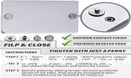 TP钱包手机版下载：苹果用户的使用指南与操作步骤