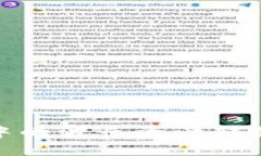 如何将TP钱包中的波长资产转移到币安智能链