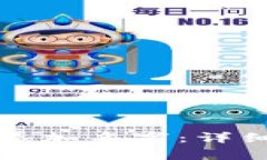 如何在TP钱包左上角添加名字：详细指南与常见问