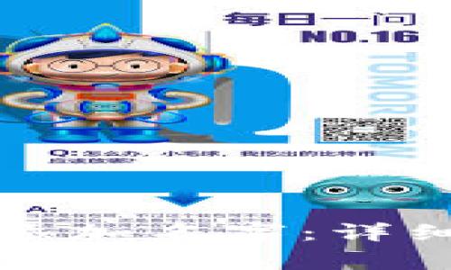 如何在TP钱包左上角添加名字：详细指南与常见问题解答