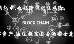   USDT地址查询网站的选择与使用指南 /  guanjianc