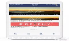 如何在TP钱包直接购买数字货币：一步步指南