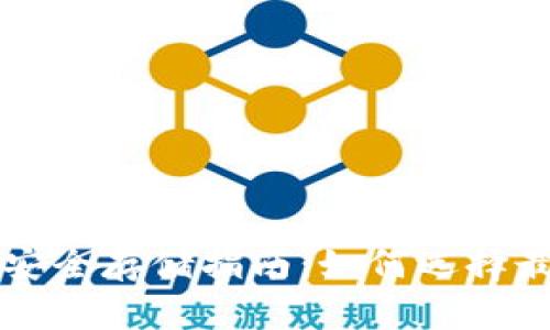 区块链钱包安全存储指南：如何选择最佳存储方式