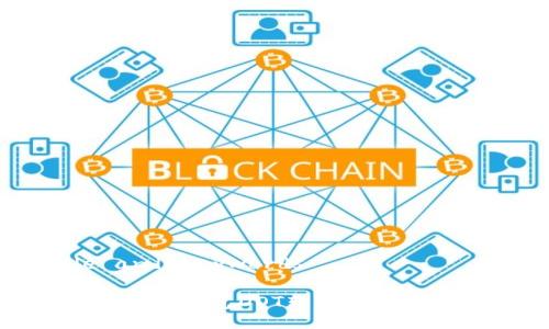 Title and Keywords
如何解决TP钱包DOT转不出的常见问题